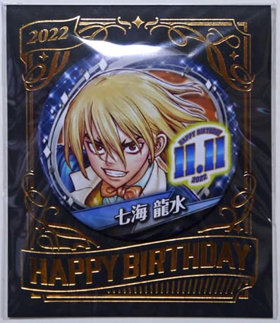 Amazon | Dr.STONE バースデイ缶バッジ 七海龍水 2022 ジャンプ