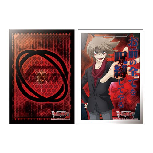 カードファイト!! ヴァンガード の「櫂トシキ なりきりセットR」未開封