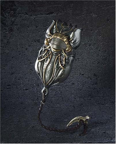 Amazon.co.jp: TAMASHII NATIONS GARO Vol.2烈火炎装ガロ&魔導火