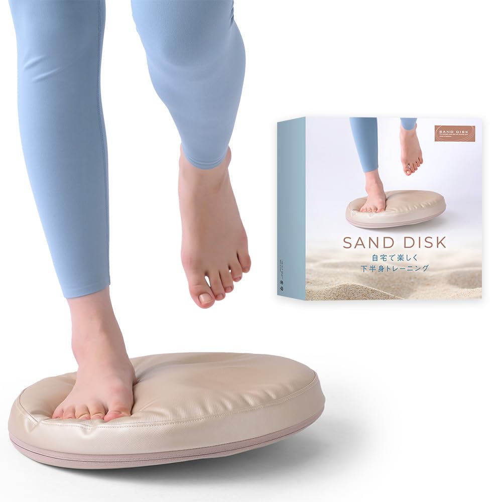 Amazon | 【サンドステッパーシリーズ 第2弾】SAND DISK サンド