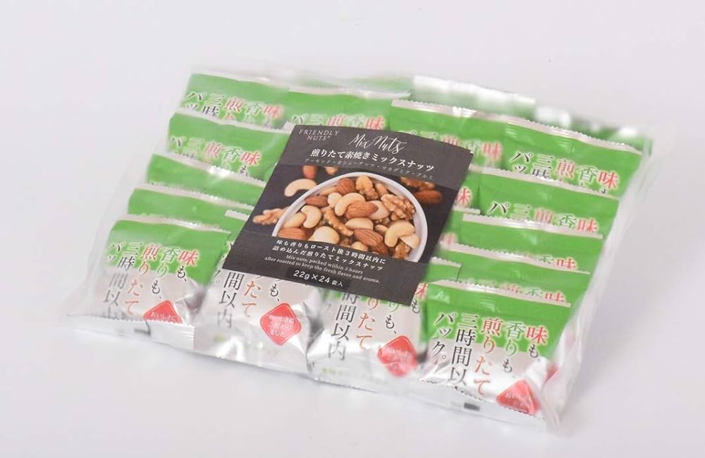 Amazon.co.jp: 旧ミックスナッツ : 食品・飲料・お酒