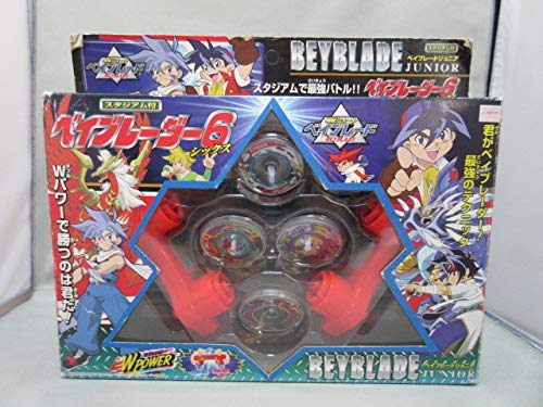 Amazon.co.jp: 爆転シュート ベイ ブレード ベイ ブレードジュニア