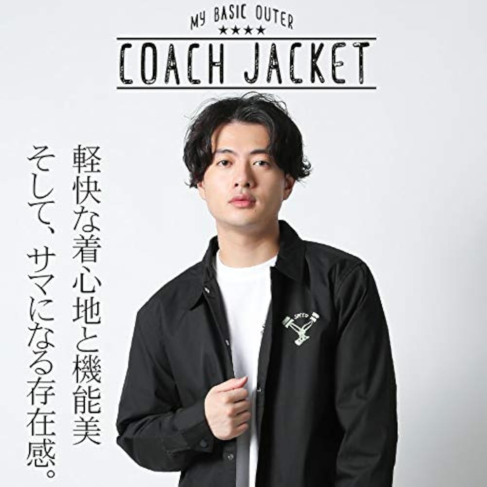Amazon | [コンフューズ] コーチジャケット メンズ プリント 長袖