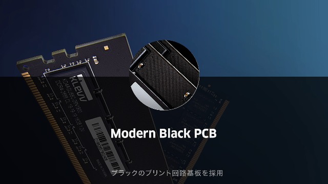 Amazon.co.jp: ESSENCORE KLEVV デスクトップPC用 メモリ PC4-25600