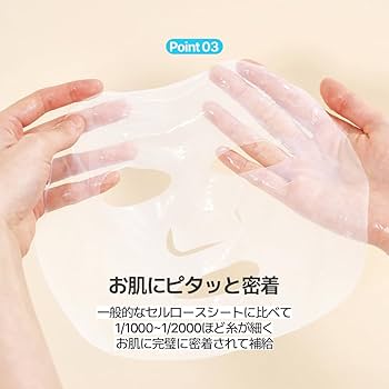 Amazon.co.jp: MADFORCOS(マッドフォーコス) インデップスリジュブ