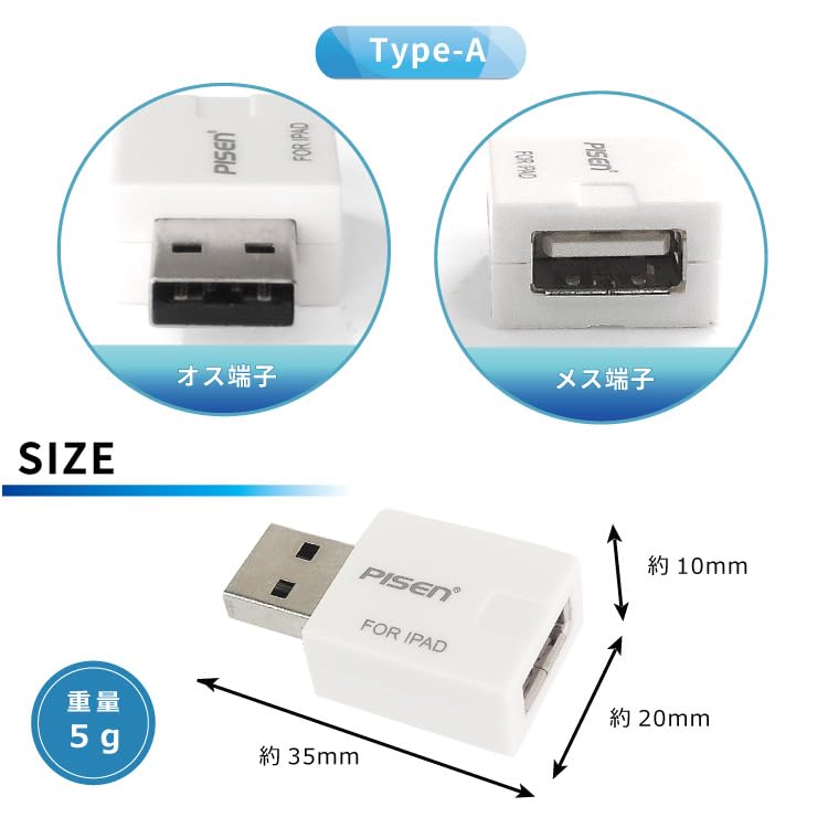 Amazon.co.jp: USBブースター (N) : パソコン・周辺機器