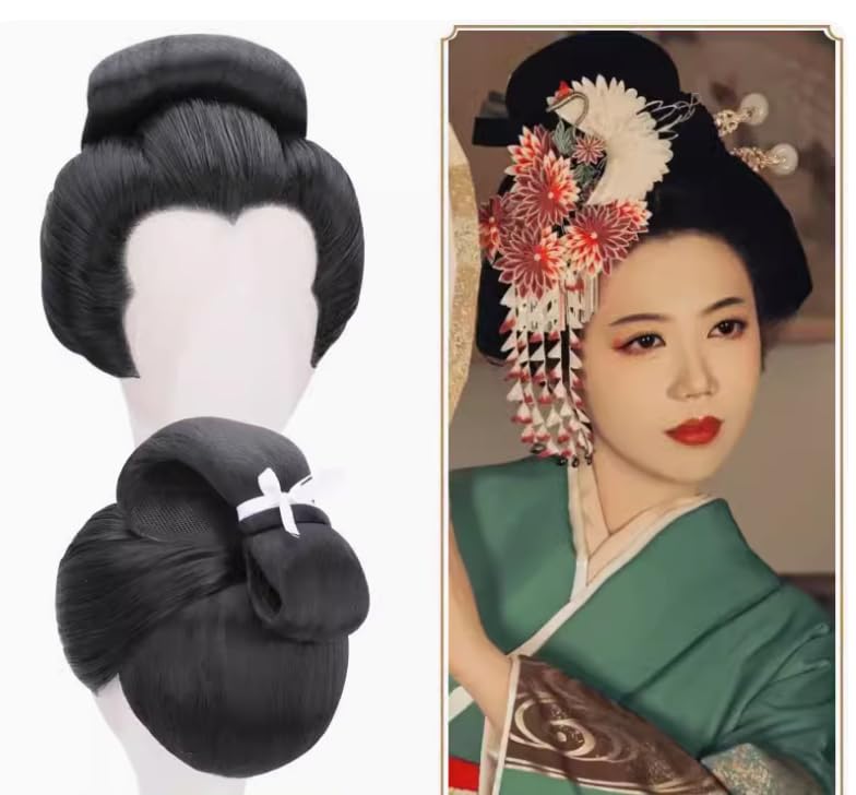 Amazon.co.jp: コスプレ コスチューム用 手作り 花魁風 おいらん