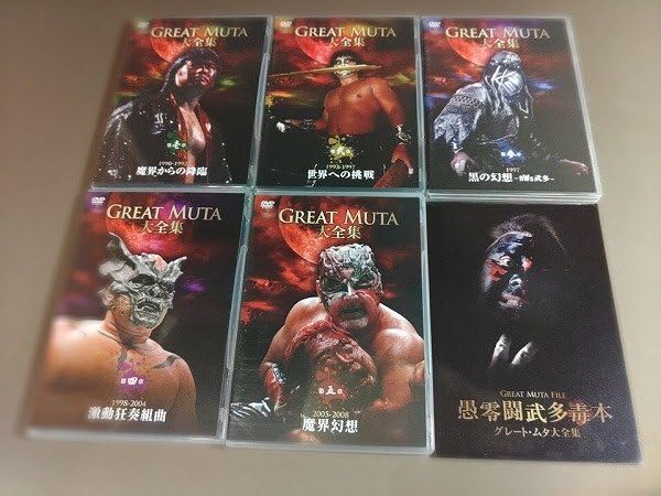 Amazon.co.jp: K162GREAT MUTA大全集~神秘の毒霧伝説1990-2008 DVD-BOX