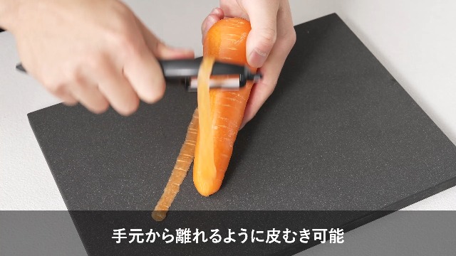 Amazon｜京セラ セラミック ピーラー サビない お手入れ簡単 皮むき器