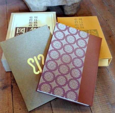 Amazon.co.jp: 染織名品図譜―川島織物史料館蔵 (1984年) : 川島織物