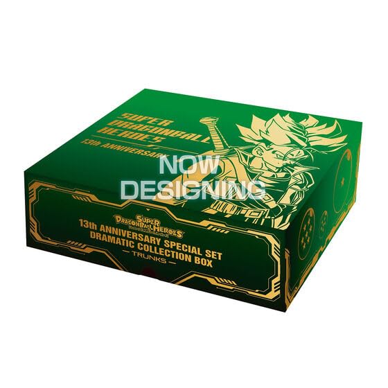 Amazon.co.jp: スーパードラゴンボールヒーローズ 13th ANNIVERSARY