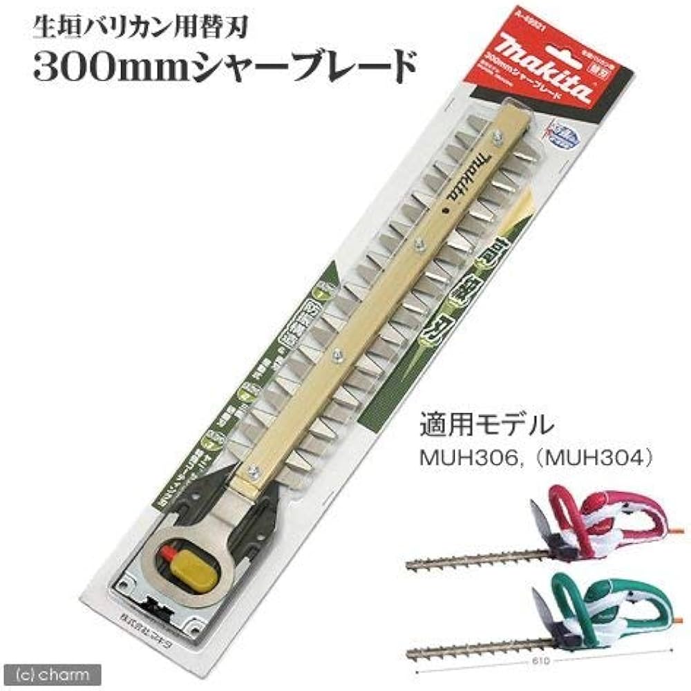 5122J3D+r4L._AC_UF1000,