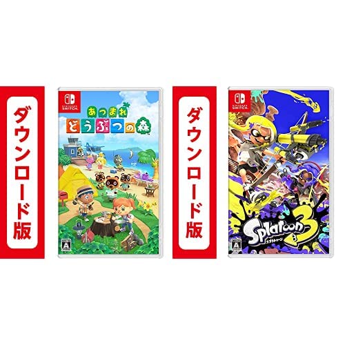 あつまれ どうぶつの森 & Splatoon 3 あつまれ どうぶつの森 & スプラ