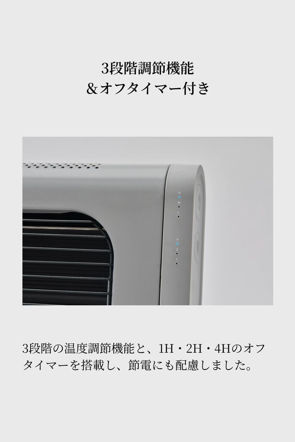 Amazon | 【公式ストア限定】【cado(カドー)】 SOL 002 （クールグレー