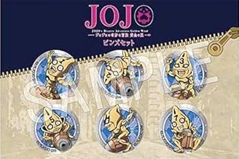 Amazon.co.jp: ジョジョの奇妙な冒険 5部 黄金の風 セックス