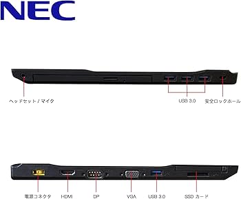 Amazon.co.jp: 【整備済み品】 【CPU:第8世代Core-i5】NEC ノート