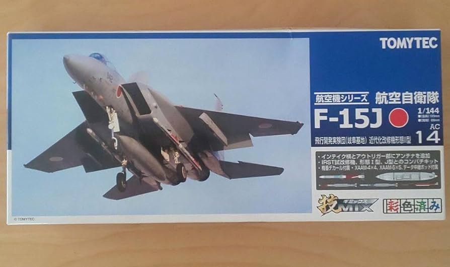 技MIX TOMYTEC 1/144 F-15J 航空自衛隊 AC43 ☆ TOMYTEC トミーテック