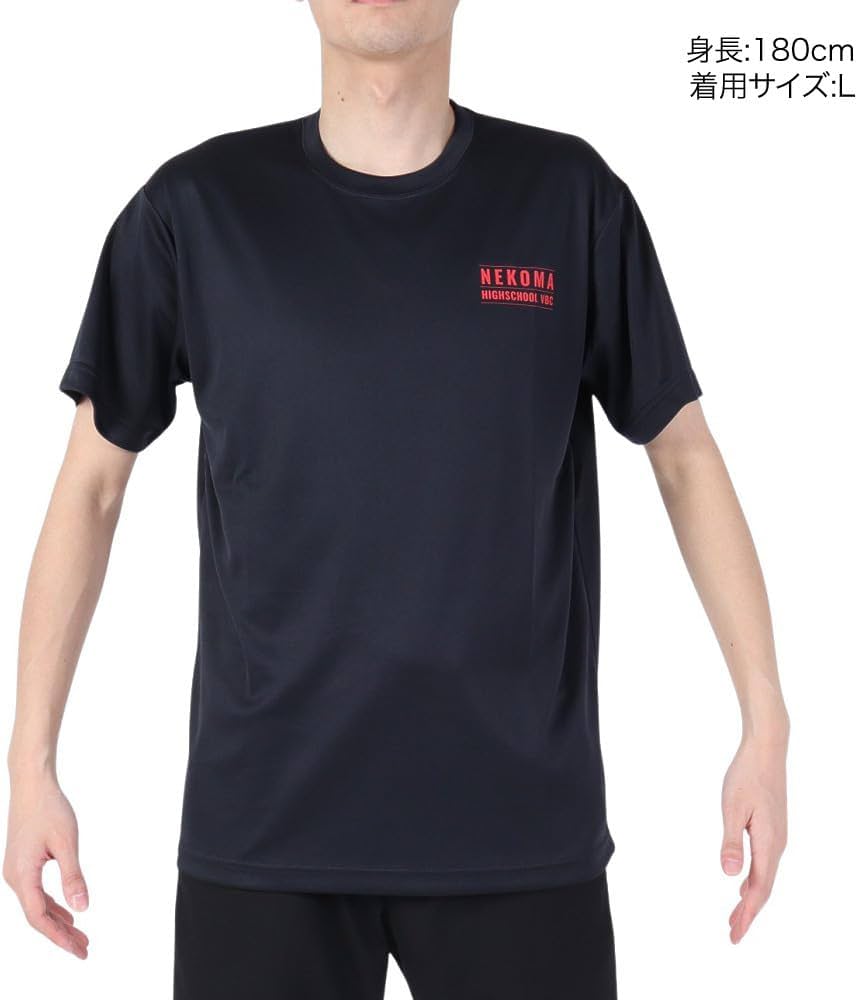 Amazon.co.jp: ハイキュー!!（haikyu） ハイキュー!! Tシャツ 音駒高校
