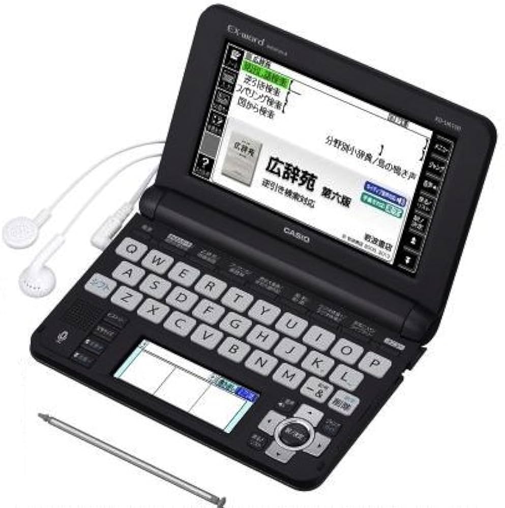 CASIO 電子辞書 XD IS-N9000 看護医学電子辞書9 ツインタッチパネル