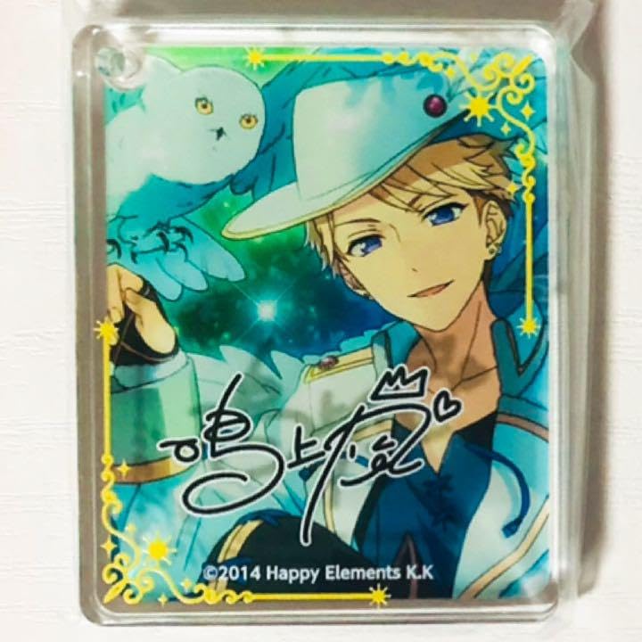 鳴上嵐 両面アクキー 中国 鳴上嵐 両面アクキー 中国 あんスタ 鳴上嵐