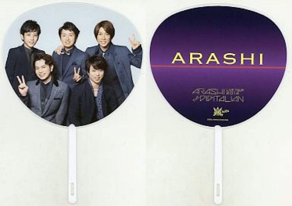 ARASHI SUMMER 2002 サイン入りうちわ ARASHI SUMMER 2002 サイン入り
