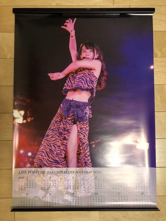 水樹奈々 B2ポスター 25th anniversary メモリアル 非売品 LIVE_VISION