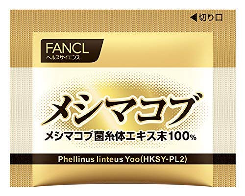 Amazon | ファンケル (FANCL) メシマコブ 1100mg×30袋 (約10～30日分