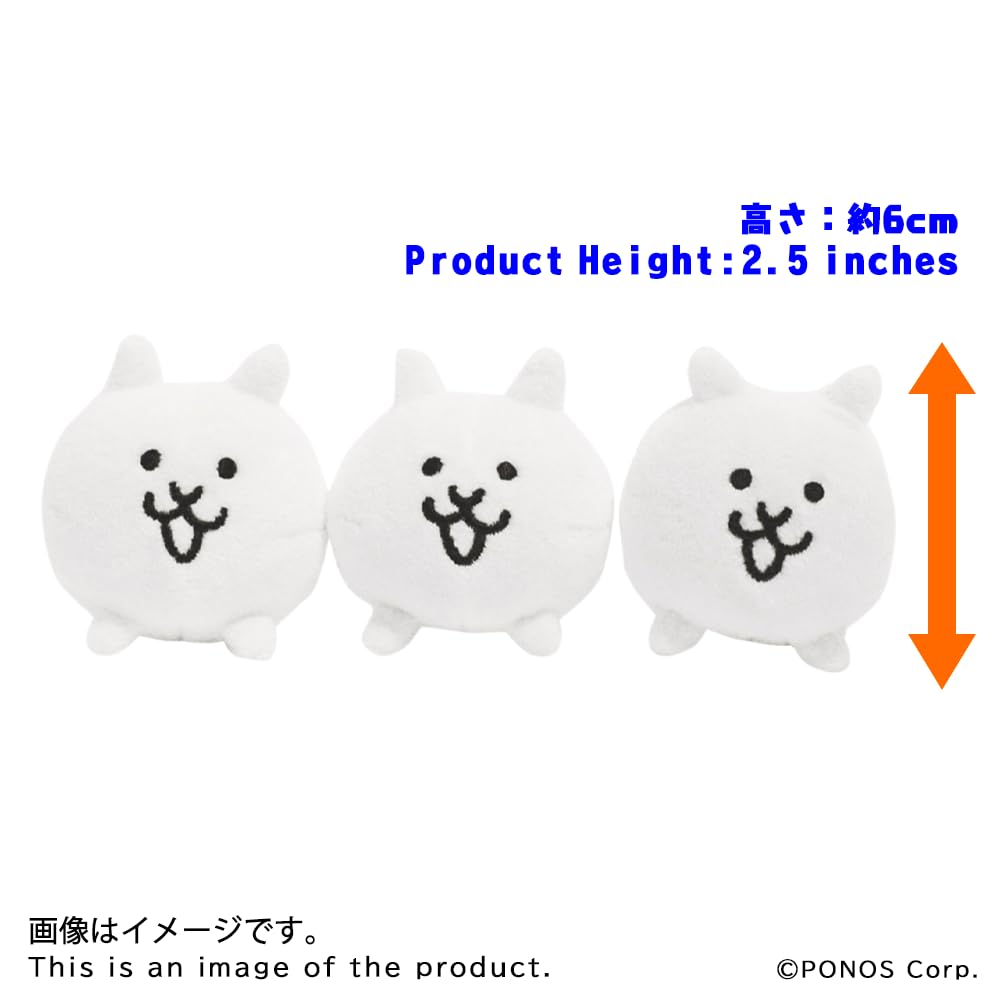 Amazon.co.jp: 【にゃんこ大戦争】 お手玉ぬいぐるみセット ネコ