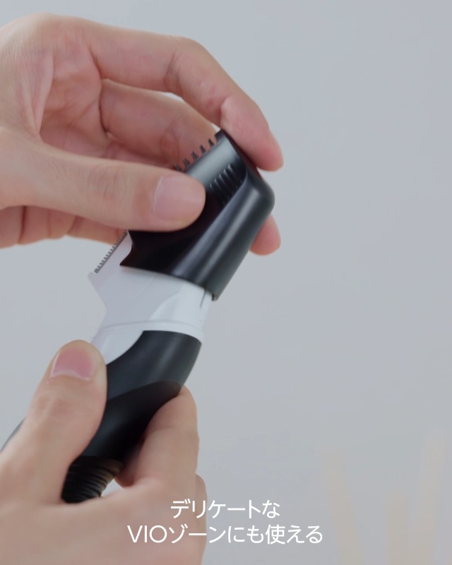 Amazon | パナソニック ボディトリマー® ボディシェーバー VIO対応 お