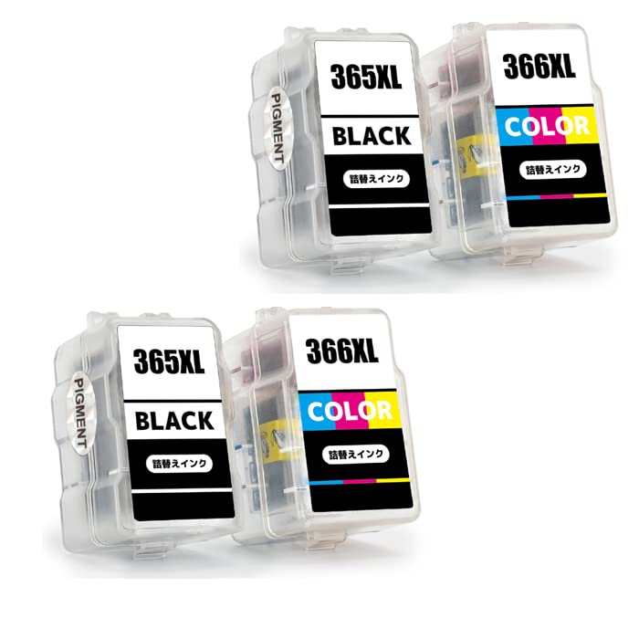 Amazon.co.jp: キャノン BC-365 BC-366 ブラック＋カラー2セット