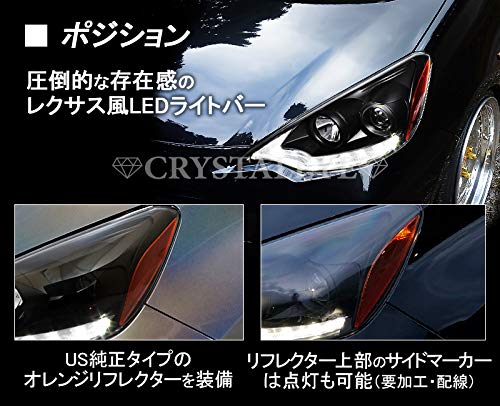 Amazon | トヨタ アクア AQUA ハロゲン車 前期用 レクサスLEDスタイル