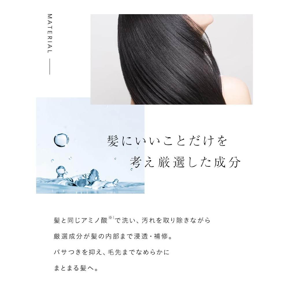 Amazon | CAFUNE byA（カフネバイエー）シャンプー＆トリートメント