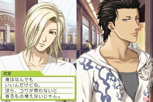 Amazon | ときめきメモリアル Girls Side 3rd Story | ゲームソフト