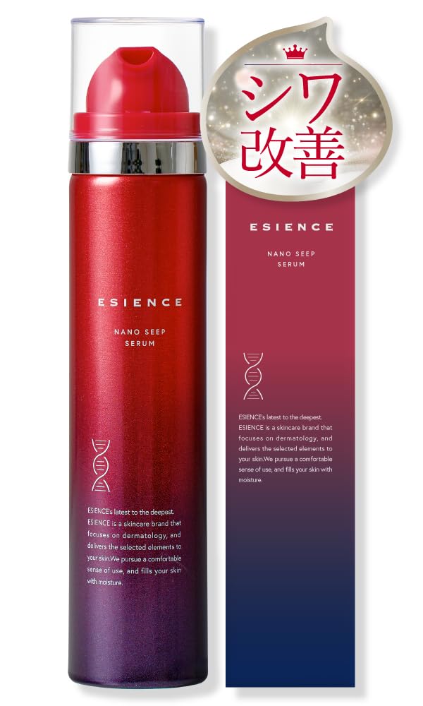 Amazon.co.jp: ESIENCE ナノシープセラム 【 韓国美容クリニック理事