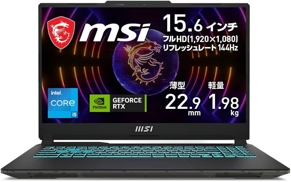 Amazon.co.jp: 【NVIDIA最新RTX 4060搭載・薄型軽量スケルトン】MSI