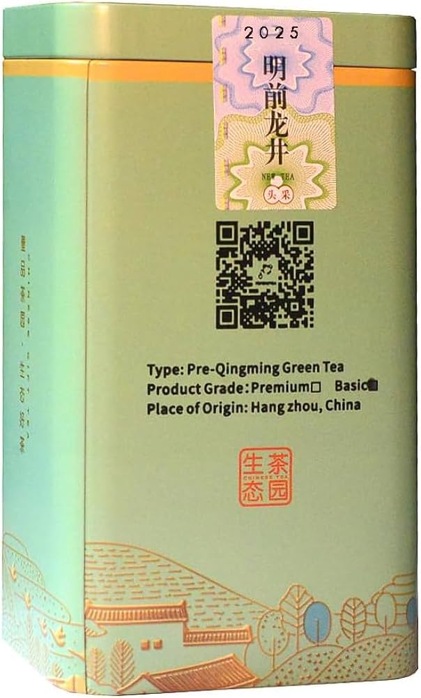 Amazon.co.jp: TOPONETEA 2025年龍井茶 ロンジン茶 清明節前のお茶