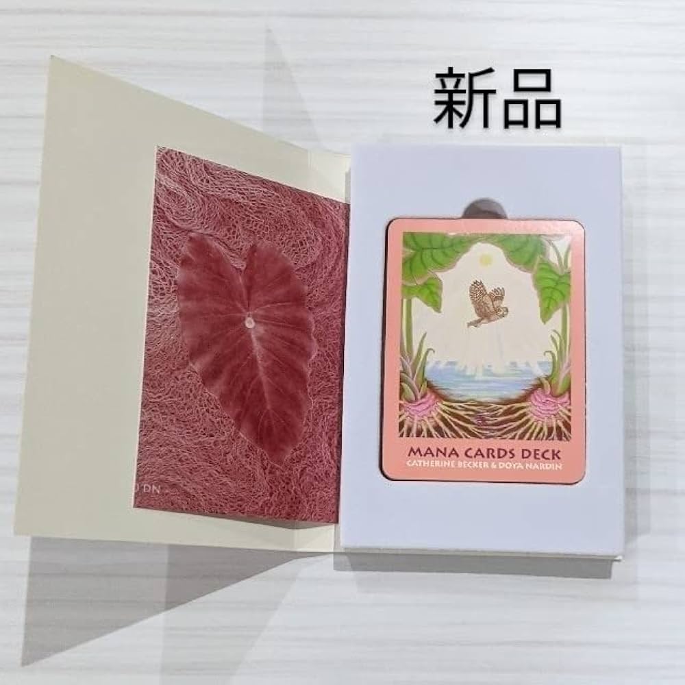 Amazon.co.jp: マナカード ハワイの英知の力 日本語版 : 本