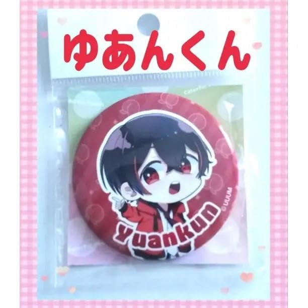 Amazon.co.jp: ?ゆあんくん? カラフルピーチ 缶バッジ 2023 からぴち