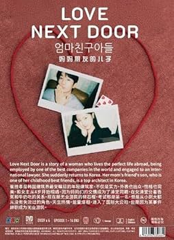 Amazon.com: Love Next Door (Korean Tv Drama DVD, English Sub