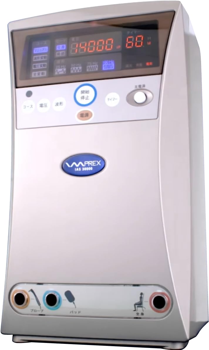 Amazon | インプレックス イアス 30000 | IMPREX(インプレックス