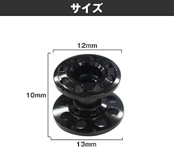 Amazon | ミニ四駆 2段 アルミ ローラー 軽量 2個セット 13-12mm