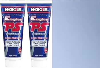 Amazon.co.jp: ワコーズ WAKO'S エンジンパワーシールド EPS 280ml