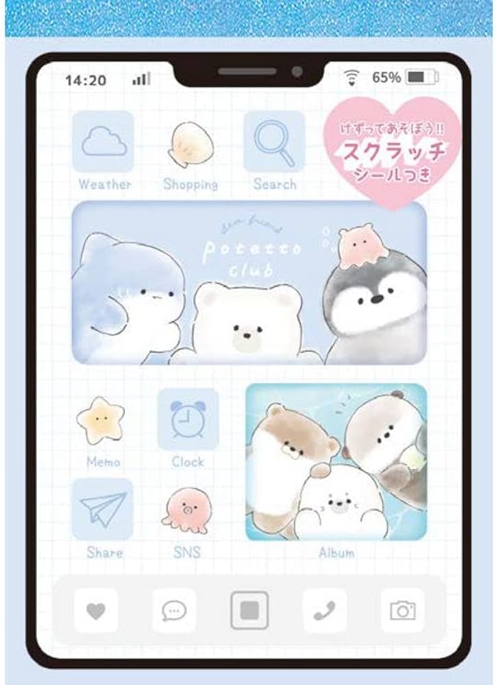 Amazon | [メモ帳]スクラッチパロディメモ A6/ぽてっとクラブ