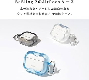 Amazon | iFace イヤホンケース AirPods Pro 第2世代/第1世代 対応