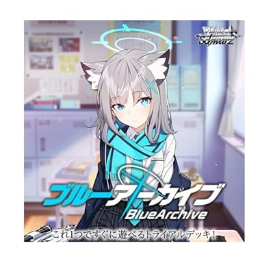 ヴァイス｜ブルアカ【封入率・当たりカード・高額ランキング】