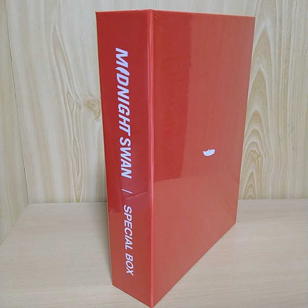 Amazon.co.jp: 限定版 MIDNIGHT SWAN SPECIAL BOX ミッドナイトスワン