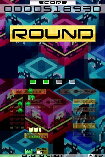 Amazon | Space Invaders Extreme 2 (輸入版) | ゲームソフト