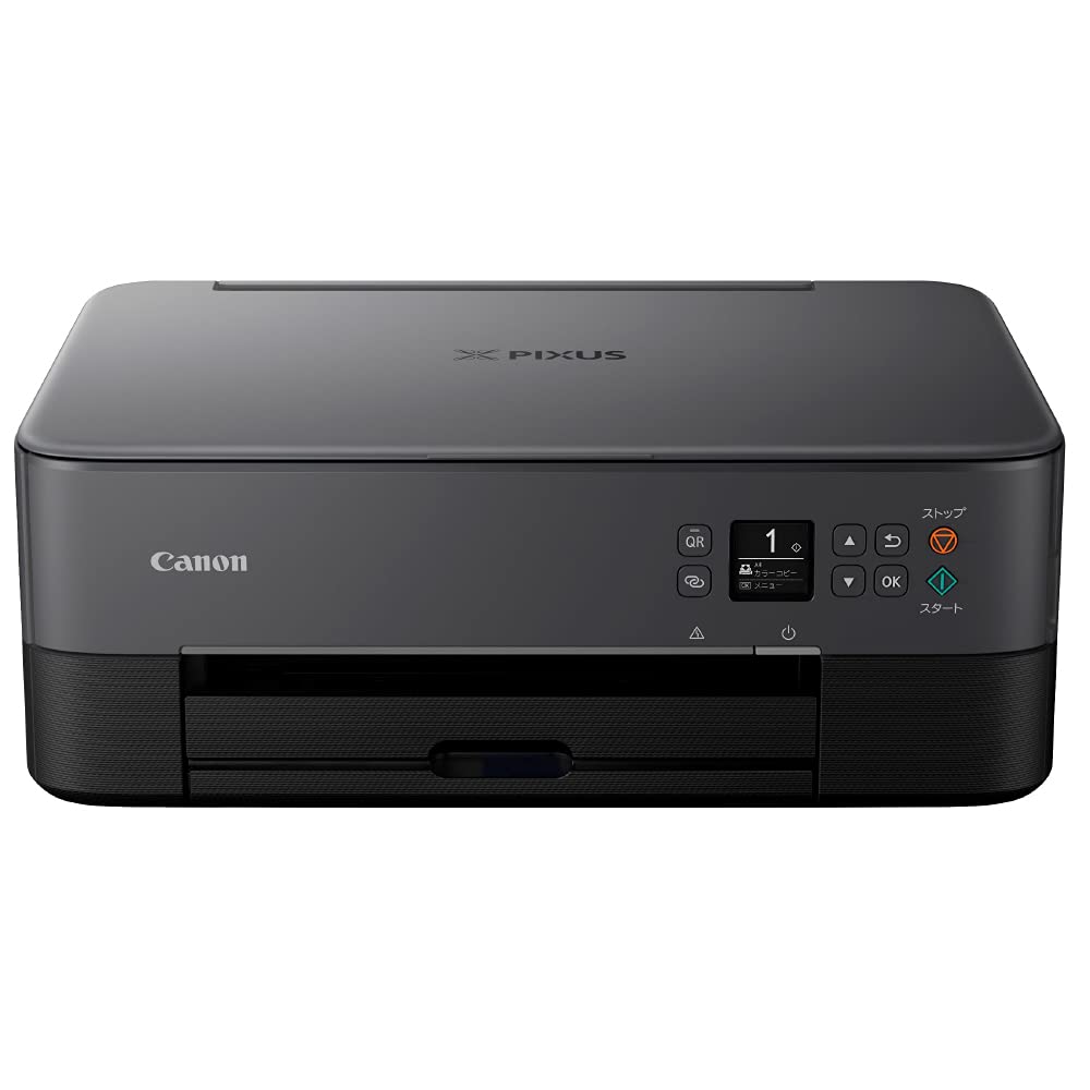 Canon プリンター インクジェット複合機 TS5430 新品未開封 Amazon.co