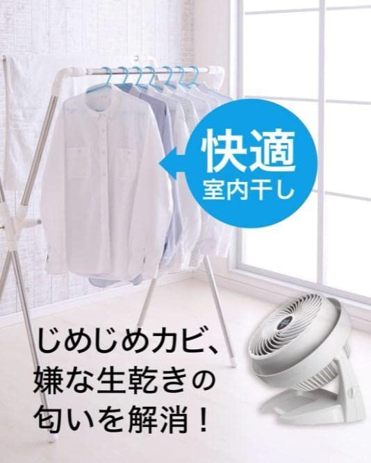 Amazon.co.jp: ボルネード（VORNADO）サーキュレーター 630-JP 30畳