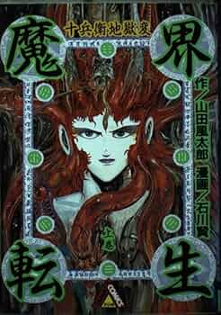 51vJf8oGK-L._AC_UF350,